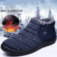 (Hiver 🔥 Vente Chaude) Bottes de neige imperméables d'hiver